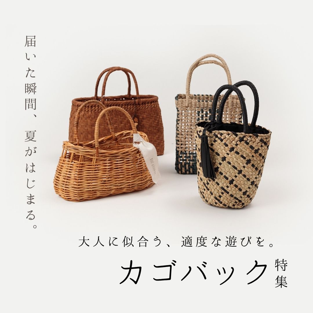 夏着物　夏キモノ　浴衣　ゆかた　新作