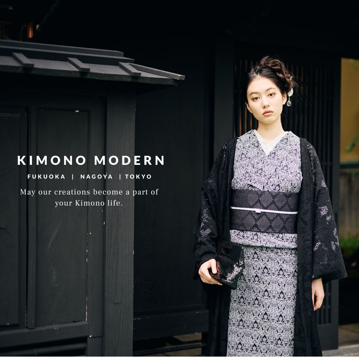 着物・浴衣-和モダンでシンプルな海外発キモノブランド・お洒落なレンタル着物も - KIMONO MODERN