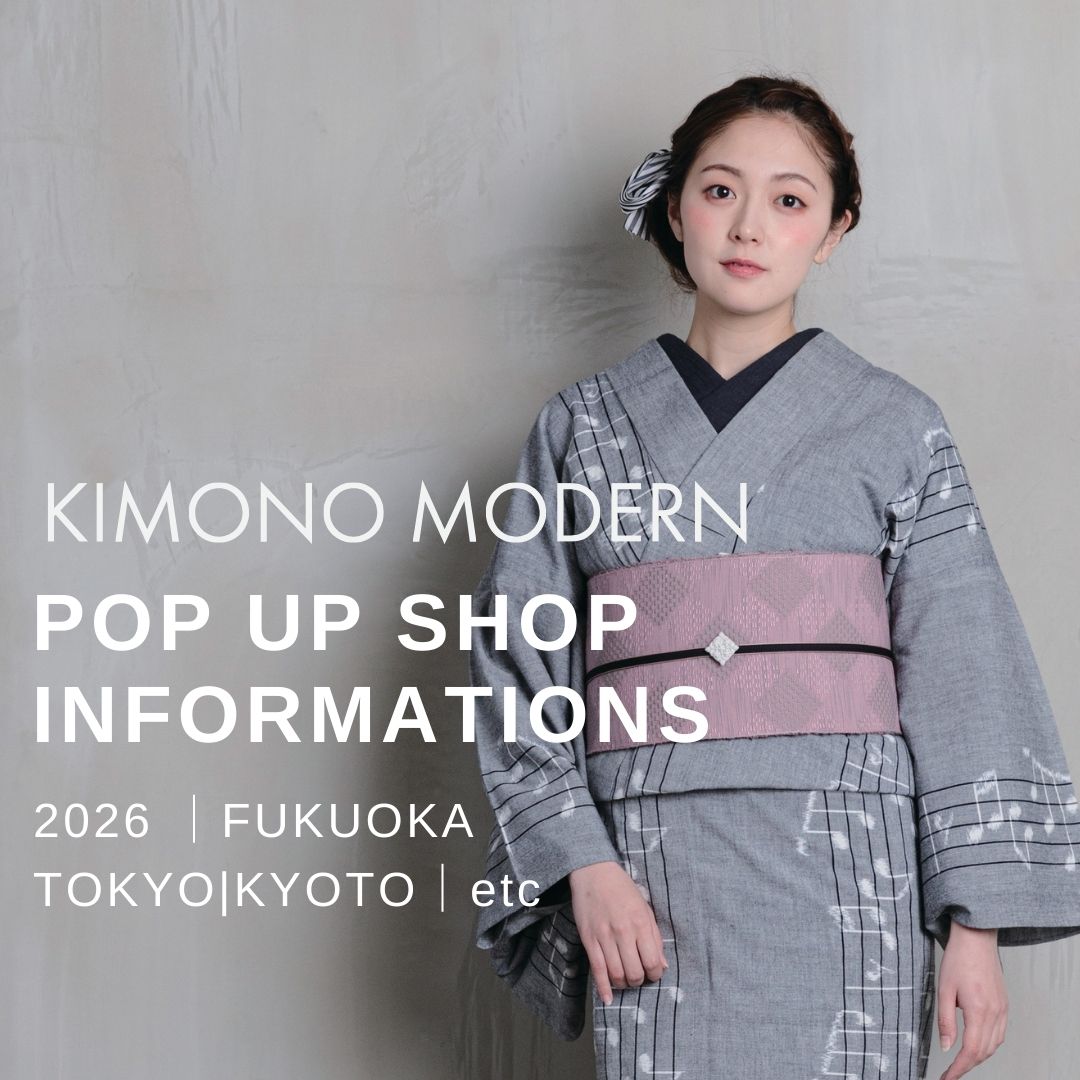 2026年POP UP・催事案内