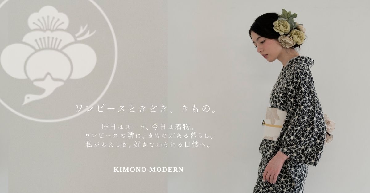 はじめての方へ