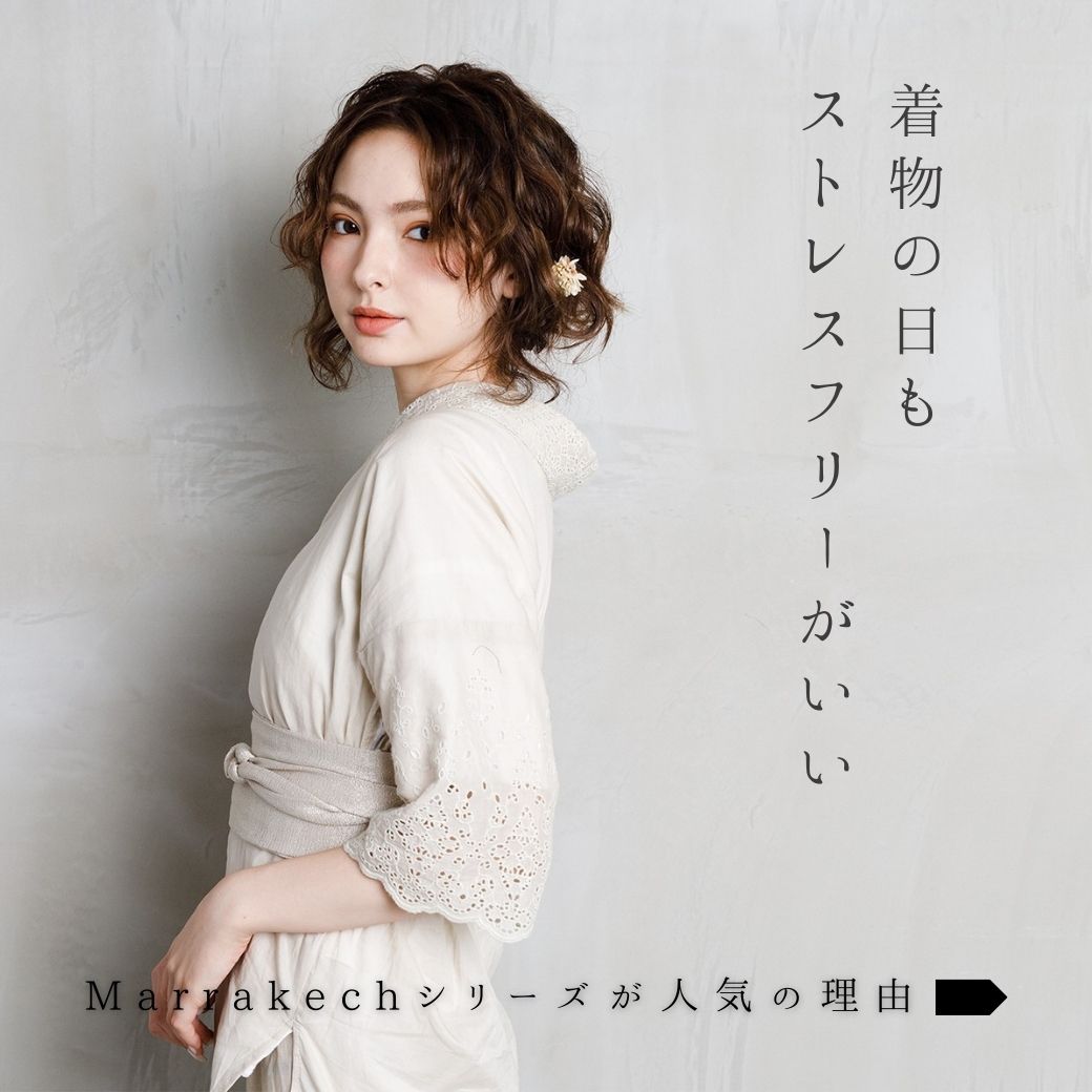 2way-キモノ浴衣-20th復刻シリーズ・勿忘草（セオα・Mサイズ） | 着物