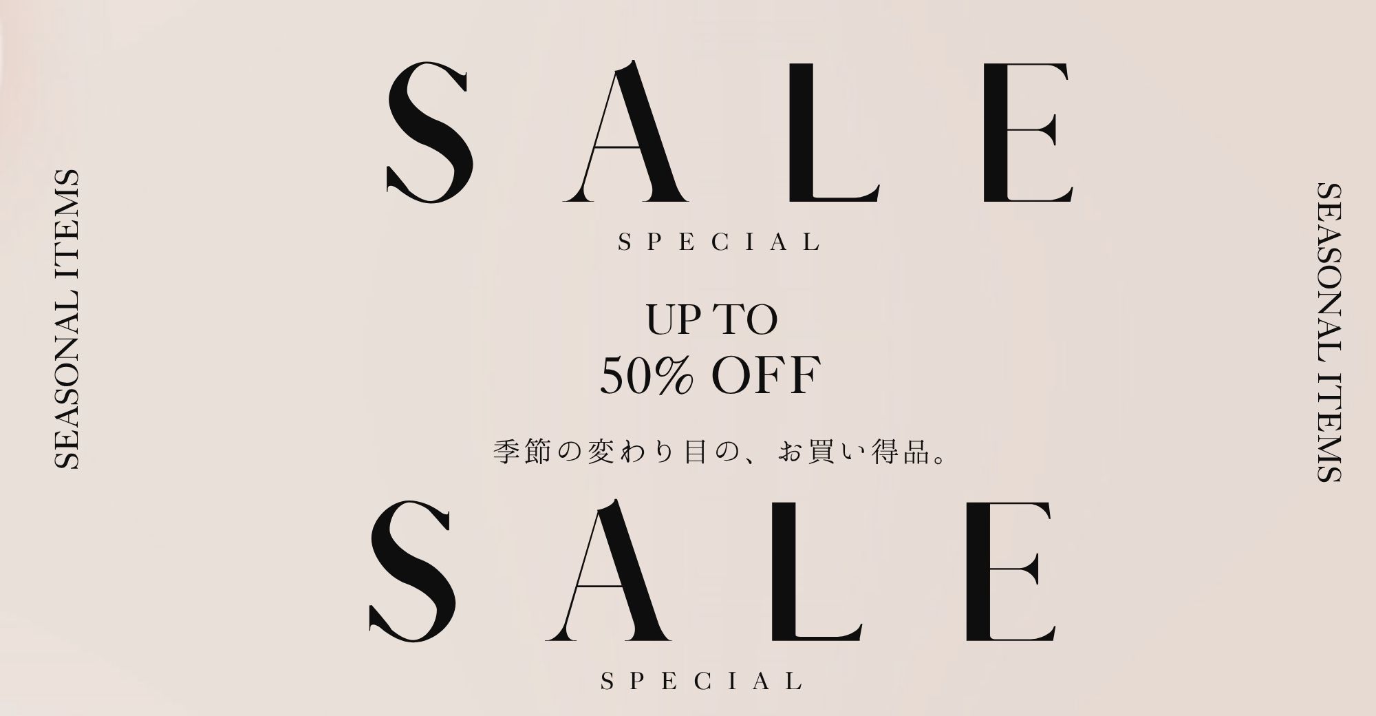 SALE SPECIAL UP TO 50% OFF