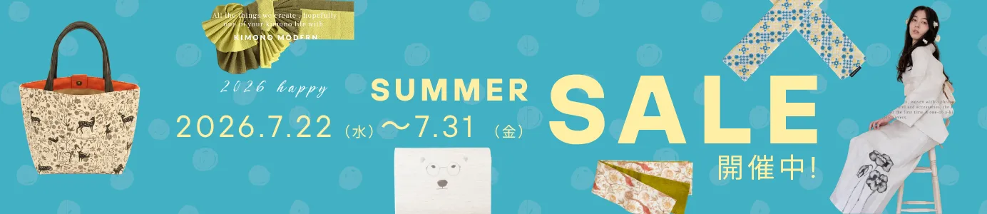 SALE開催中