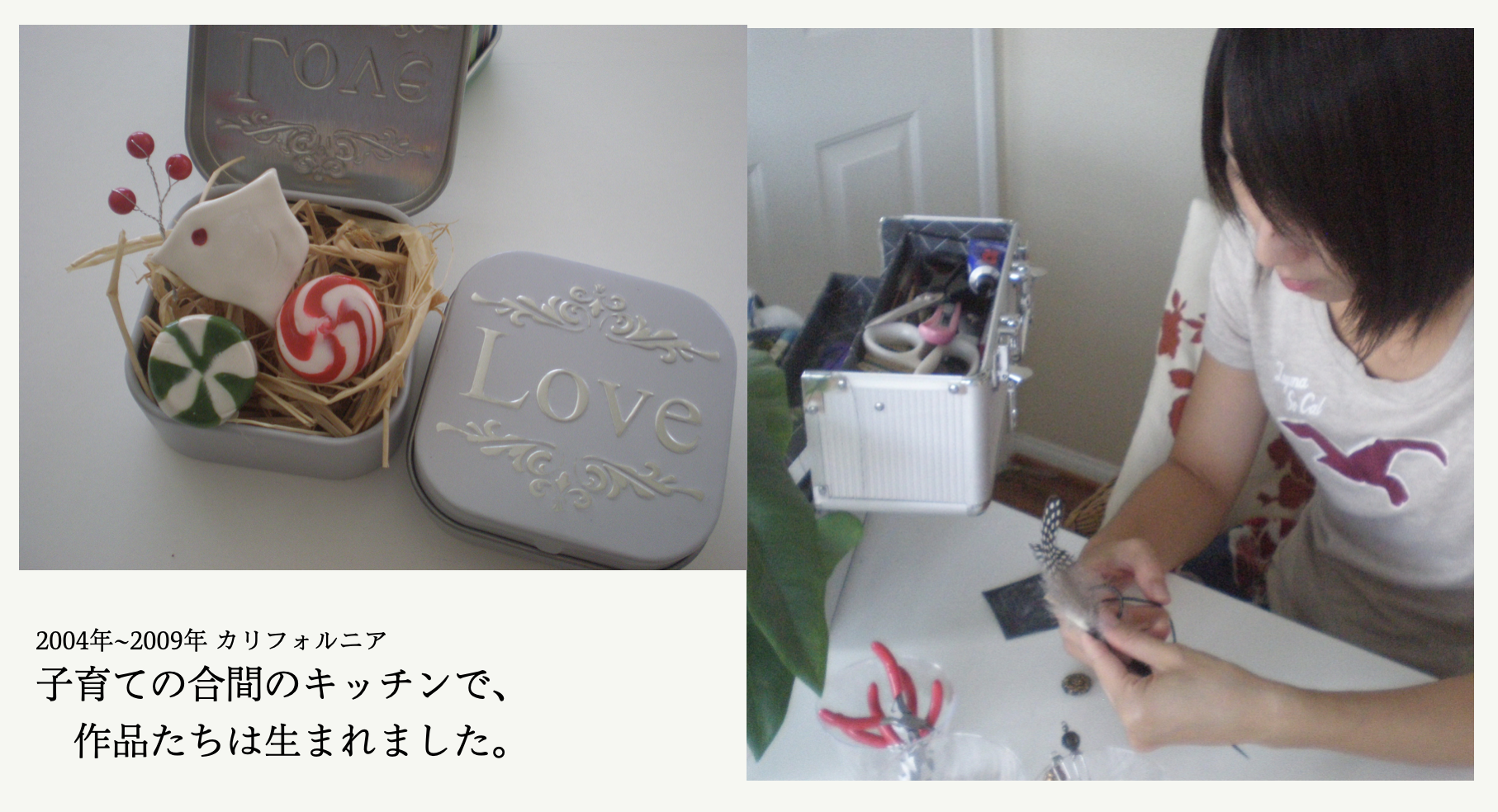 KIMONO MODERNのものづくり