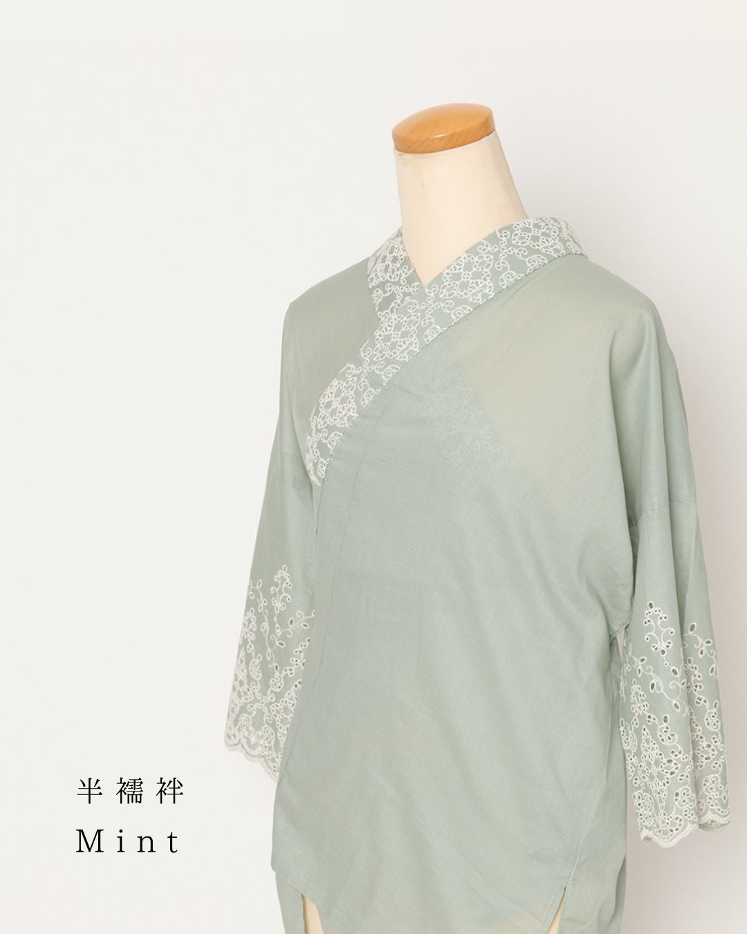 Marrakech COLLECTION05