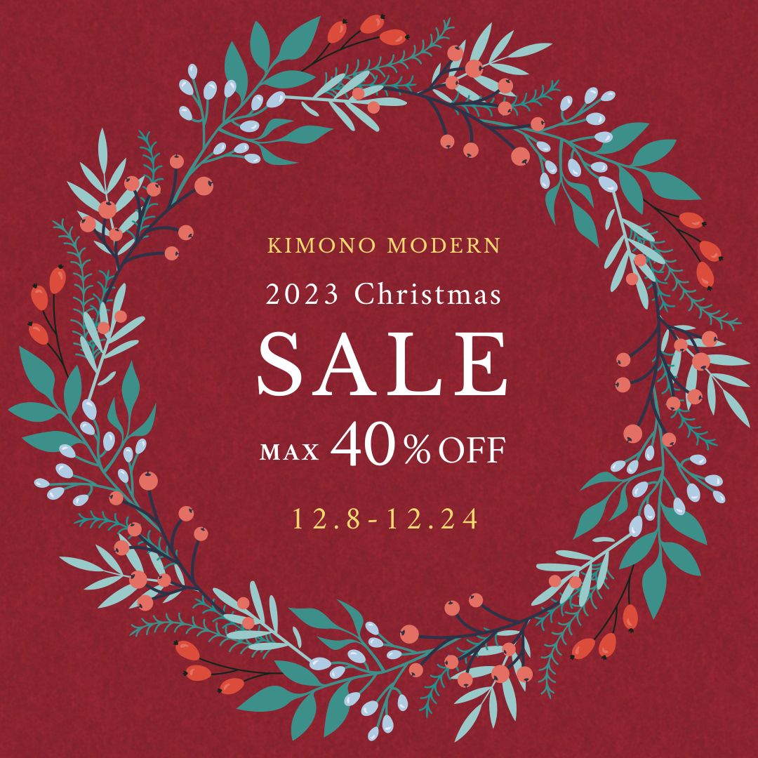 最大40％OFF！Xmasセール開催中