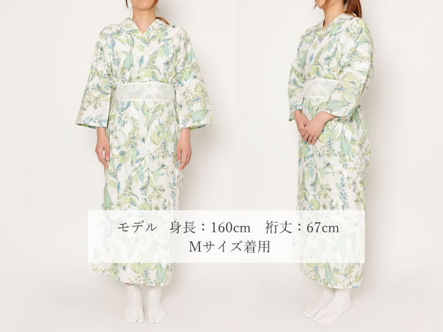 ご予約品・ワンピ襦袢＞普段着キモノにこれ一枚！Marrakech（M/L 