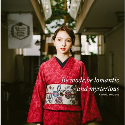 ワンピースときどき、着物 - KIMONO MODERN