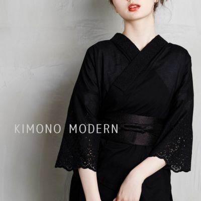 襦袢-JUBAN | 着物や浴衣なら和モダン着物・帯を楽しむKIMONO MODERN