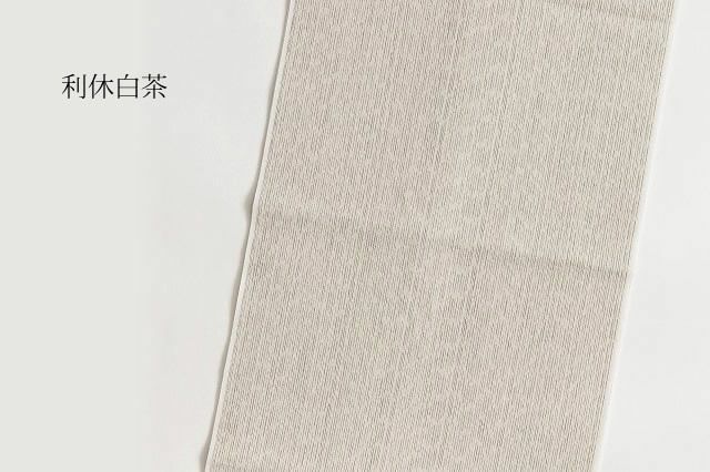 兵児帯＞涼しい、洗える、楽チン！しじら織りー大人の兵児帯