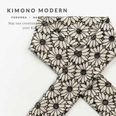 刺繍レース着物 葡萄 パーティにも レース刺繍着物>はんなり&ウツクシ、レース刺繍着物-葡萄