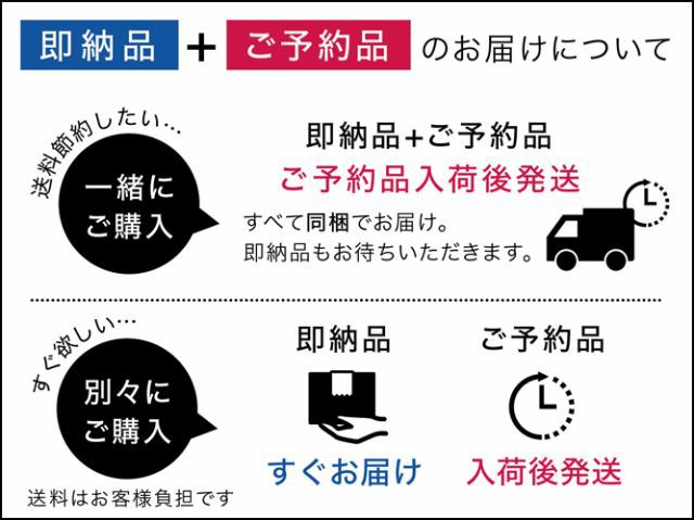 限定品・ち江す＞ろうけつ染め半幅帯ー葵aoi（2色・表正絹100%・裏綿
