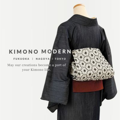 京袋帯　すずめ　KIMONO MODERN 名古屋帯＞レトロMODERN京袋帯 - すずめ（綿100%） | 着物や浴衣