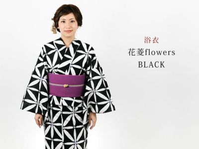 在庫限り／再販無し＞浴衣ー花菱flowers-BLACK（綿100%・Basic&Free