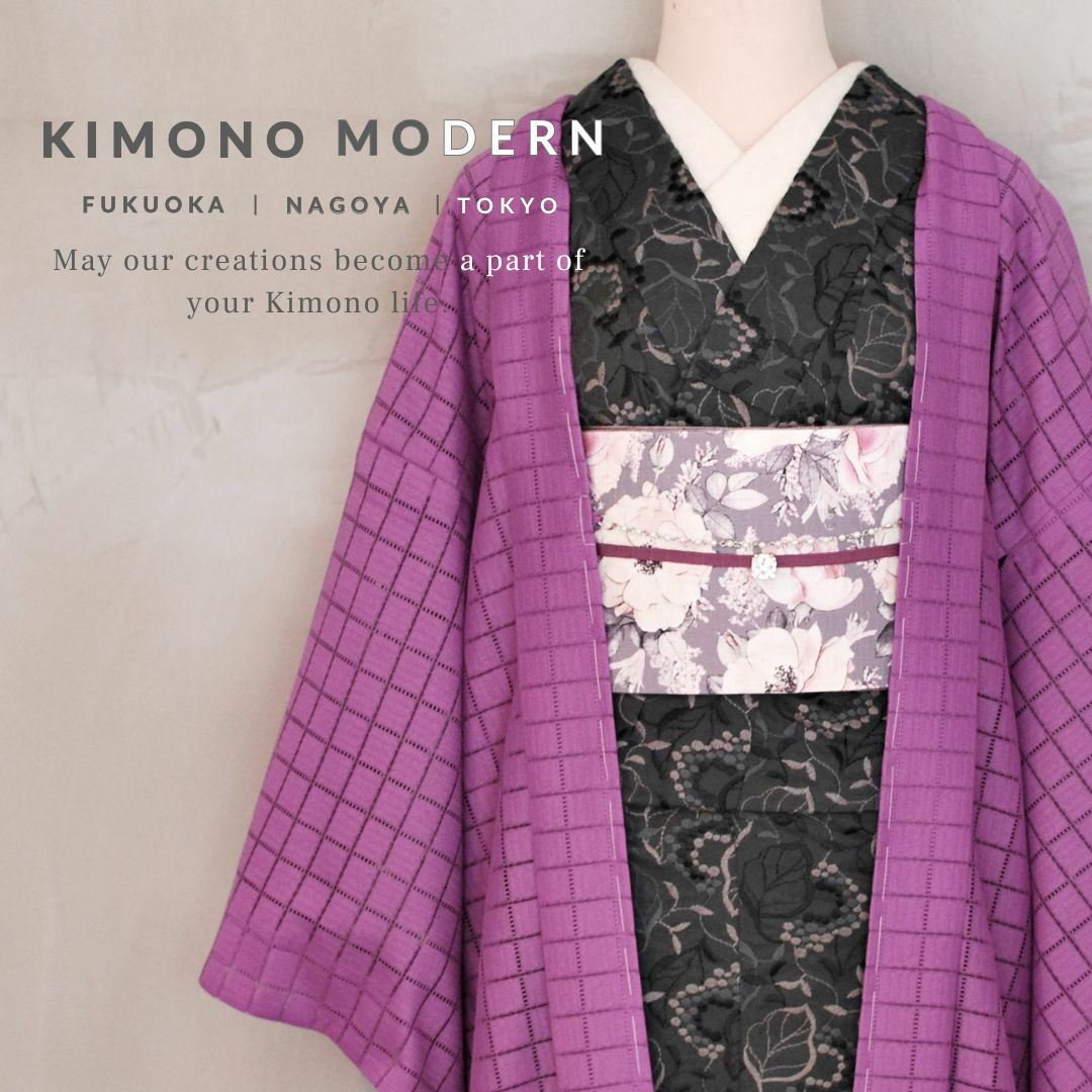 羽織-HAORI | 着物や浴衣なら和モダン着物・帯を楽しむKIMONO MODERN