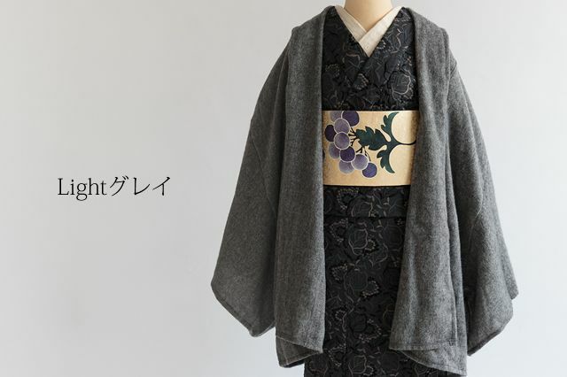 期間限定 MODERN割・着物コート＞七緒掲載―Aラインドレープコート-アルパカ（5色） | 着物や浴衣なら和モダン着物・帯を楽しむKIMONO  MODERN