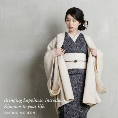 着物・浴衣-和モダンでシンプルな海外発キモノブランド・お洒落なレンタル着物も - KIMONO MODERN