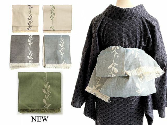 3way名古屋帯＞北欧natural（粟野商事xKIMONO MODERN ・絹100 