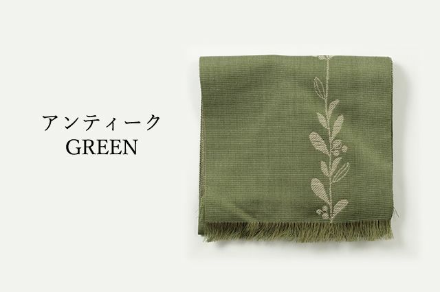 3way名古屋帯＞北欧natural（粟野商事xKIMONO MODERN ・絹100 