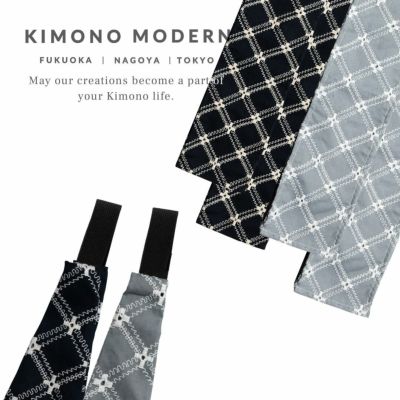 作り帯＞お手持ちの帯をリメイク！切らずに作る、作り帯お仕立て加工