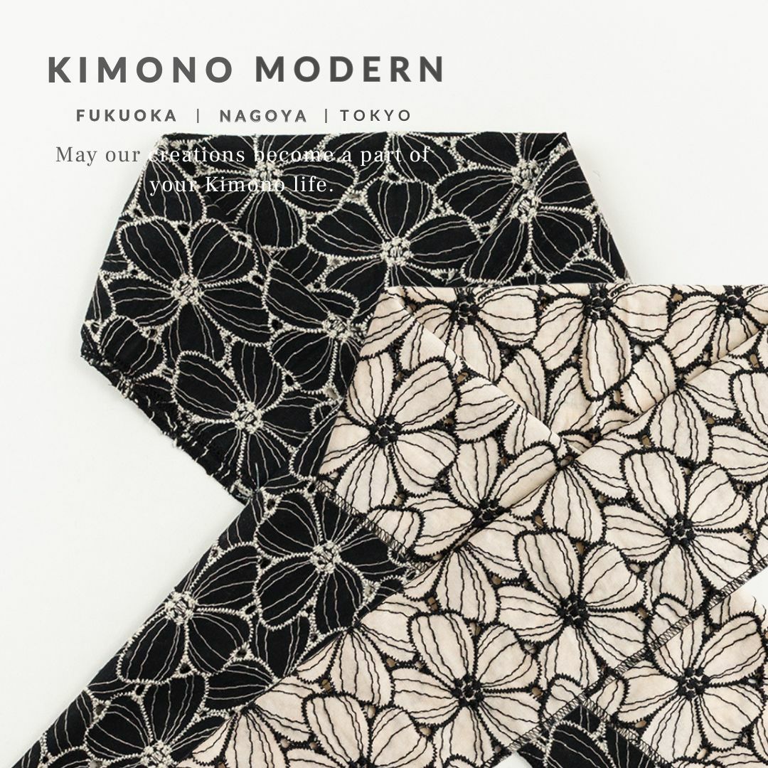 ＜木綿の刺繍お半衿＞華やぐ衿もと