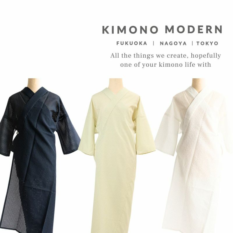 KIMONO MODERN」ワンピ襦袢 - こまものや七緒 オンライン