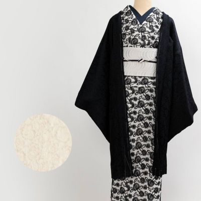 半幅帯 | 着物や浴衣なら和モダン着物・帯を楽しむKIMONO MODERN