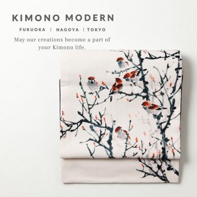 ご予約品＞名古屋帯ーレトロMODERN京袋帯 - すずめ（綿100