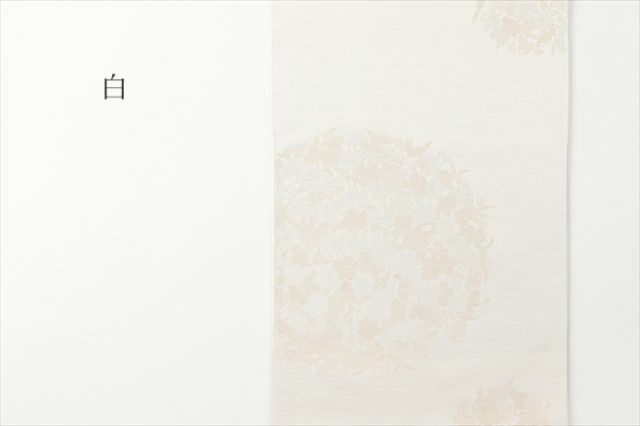 大人の兵児帯＞－おめかしの日の、正絹兵児帯- 博多織-花玉（2色