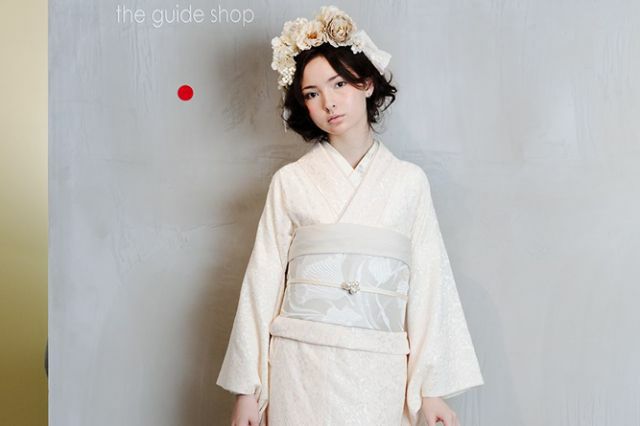 大人の兵児帯　兵児帯　チューリップ c421d7e6bdfaec5da84dce6f338604