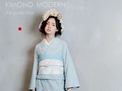 振袖 | 着物や浴衣なら和モダン着物・帯を楽しむKIMONO MODERN