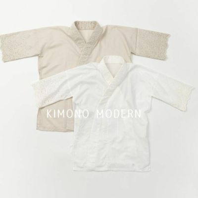 ワンピースときどき、着物 - KIMONO MODERN