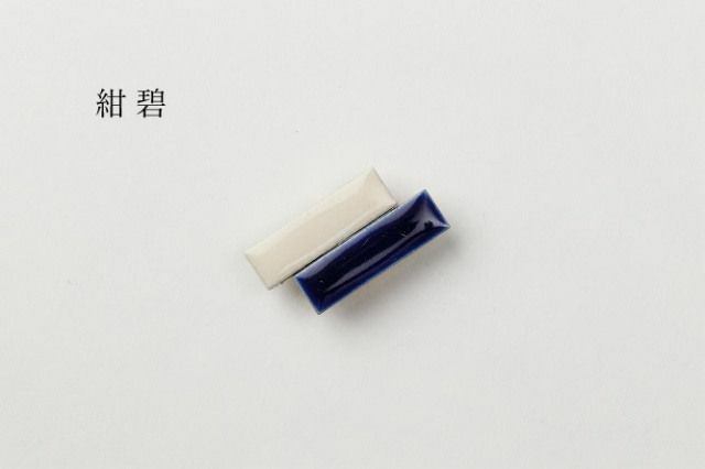 帯留め＞色遊び、色並べ-COLOR STYLE（美濃焼・6色） | 着物や