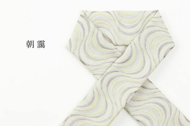北欧刺繍お半衿＞muistoムイスト-追憶（4色） | 着物や浴衣なら