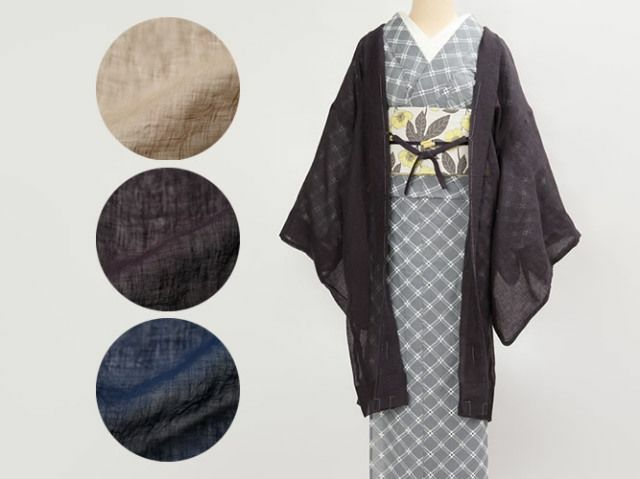 麻の薄羽織ー陽炎kagerou（麻100% ）