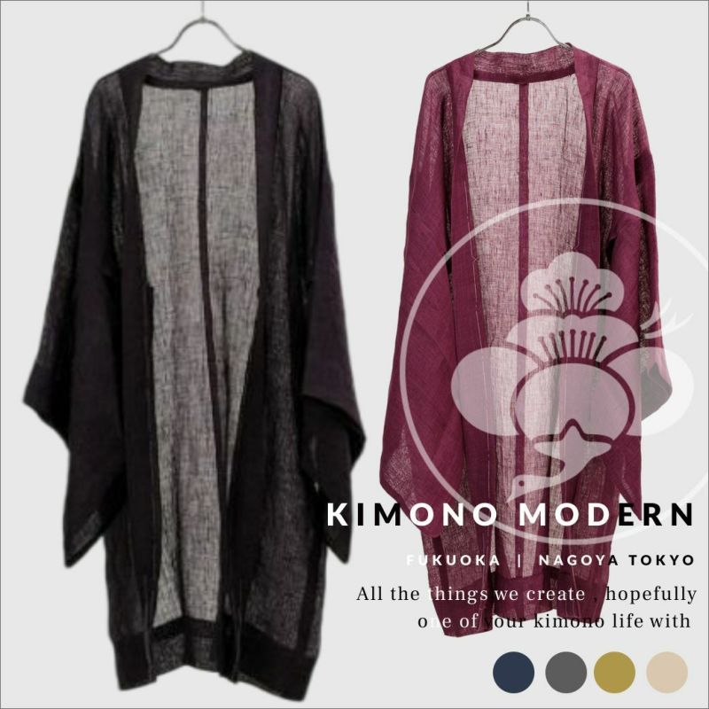 着物・浴衣-和モダンでシンプルな海外発キモノブランド・お洒落なレンタル着物も - KIMONO MODERN