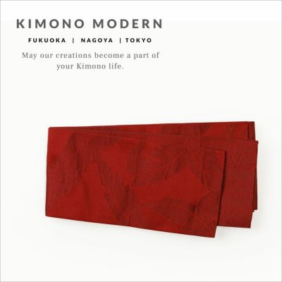 半幅帯 | 着物や浴衣なら和モダン着物・帯を楽しむKIMONO MODERN