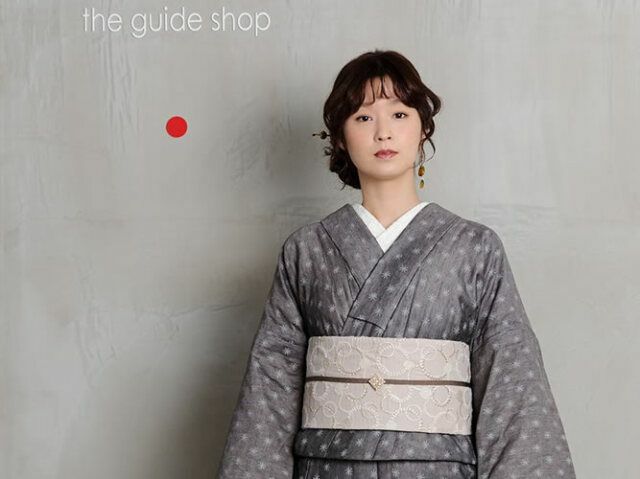 帯 小紋柄 新品未使用 リバーシブル オーダーメイド