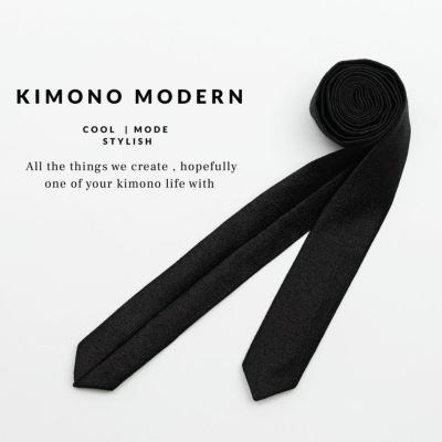 三連仮紐 | 着物や浴衣なら和モダン着物・帯を楽しむKIMONO MODERN