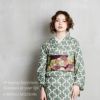 キモノモダン　はんなり&ウツクシ、レース刺繍着物－葡萄M レース刺繍着物＞はんなり&ウツクシ、レース刺繍着物－葡萄