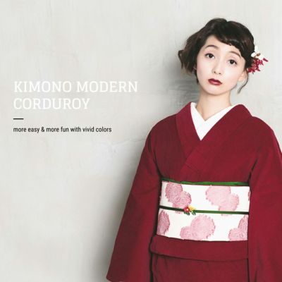 ワンピースときどき、着物 - KIMONO MODERN