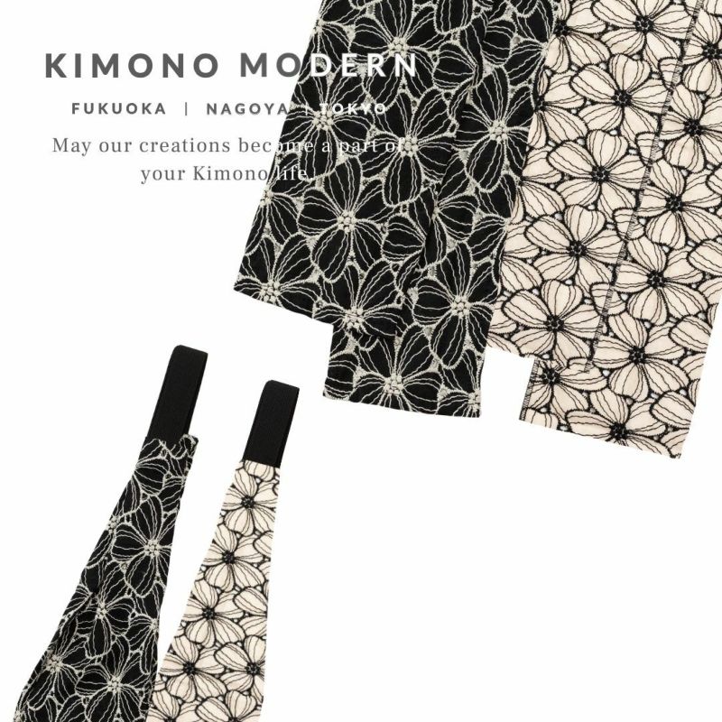 レース三連仮紐 