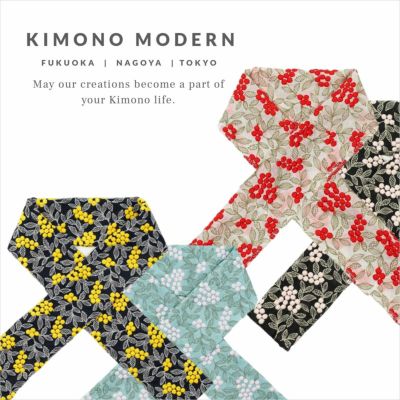 半衿 | 着物や浴衣なら和モダン着物・帯を楽しむKIMONO MODERN 半衿 | 着物や浴衣なら和モダン着物・帯を楽しむKIMONO MODERN