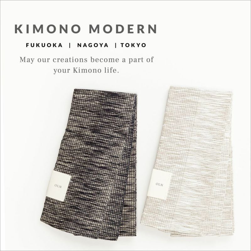半巾帯「marble」オフホワイト×ベージュ | OLN web shop