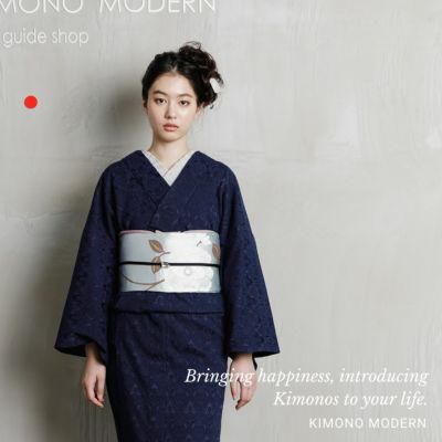 着物・浴衣-和モダンでシンプルな海外発キモノブランド・お洒落なレンタル着物も - KIMONO MODERN