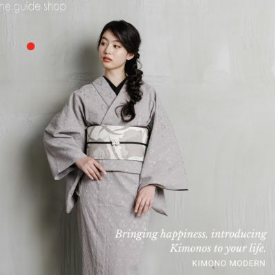 着物・浴衣-和モダンでシンプルな海外発キモノブランド・お洒落なレンタル着物も - KIMONO MODERN