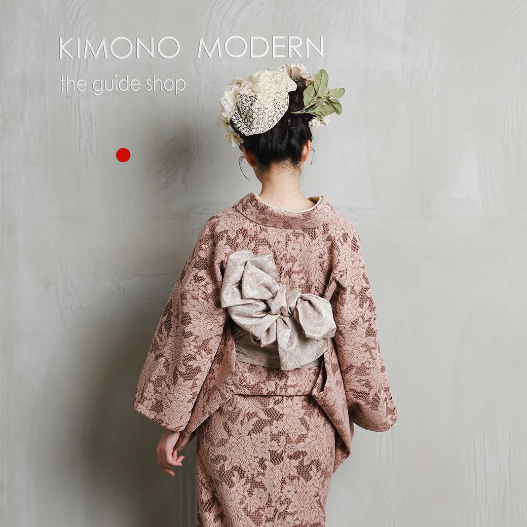 おめかし着物5点コーデセット＞ジャガードMOCOレース着物ABA Forever