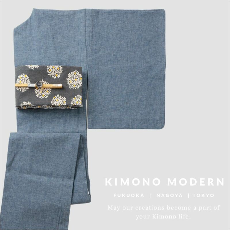 洋服地＆輸入生地 × 和装アイテム》を販売する着物屋が