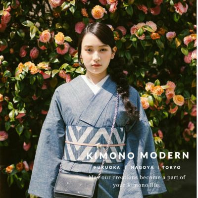 最最最最最終大特価！／新品！デニム着物 ＆ 極上美品！粋な縞模様半幅帯！相性抜群 KYOETSU 着物 レディースデニム着物 レディース : ZOZOTOWN