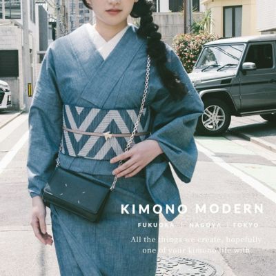 デニム着物 | 着物や浴衣なら和モダン着物・帯を楽しむKIMONO MODERN